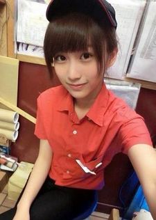 Asian Cute Highschool Girl Private Leak